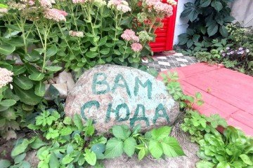 Фото №5: Дача 80 м² - собственников недвижимости Химик-3А, 208