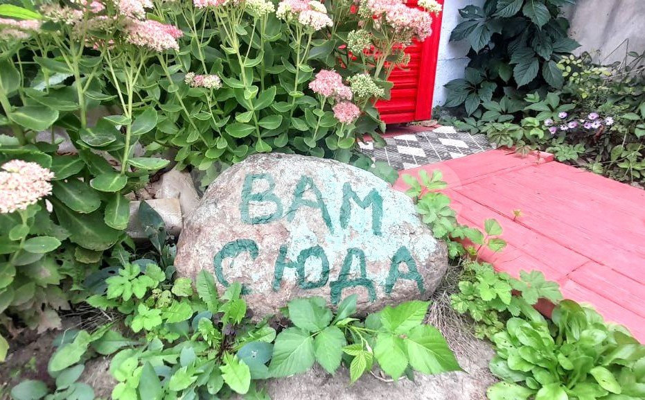 Фото №5: Дача 80 м² + 8 сот. - собственников недвижимости Химик-3А, 208