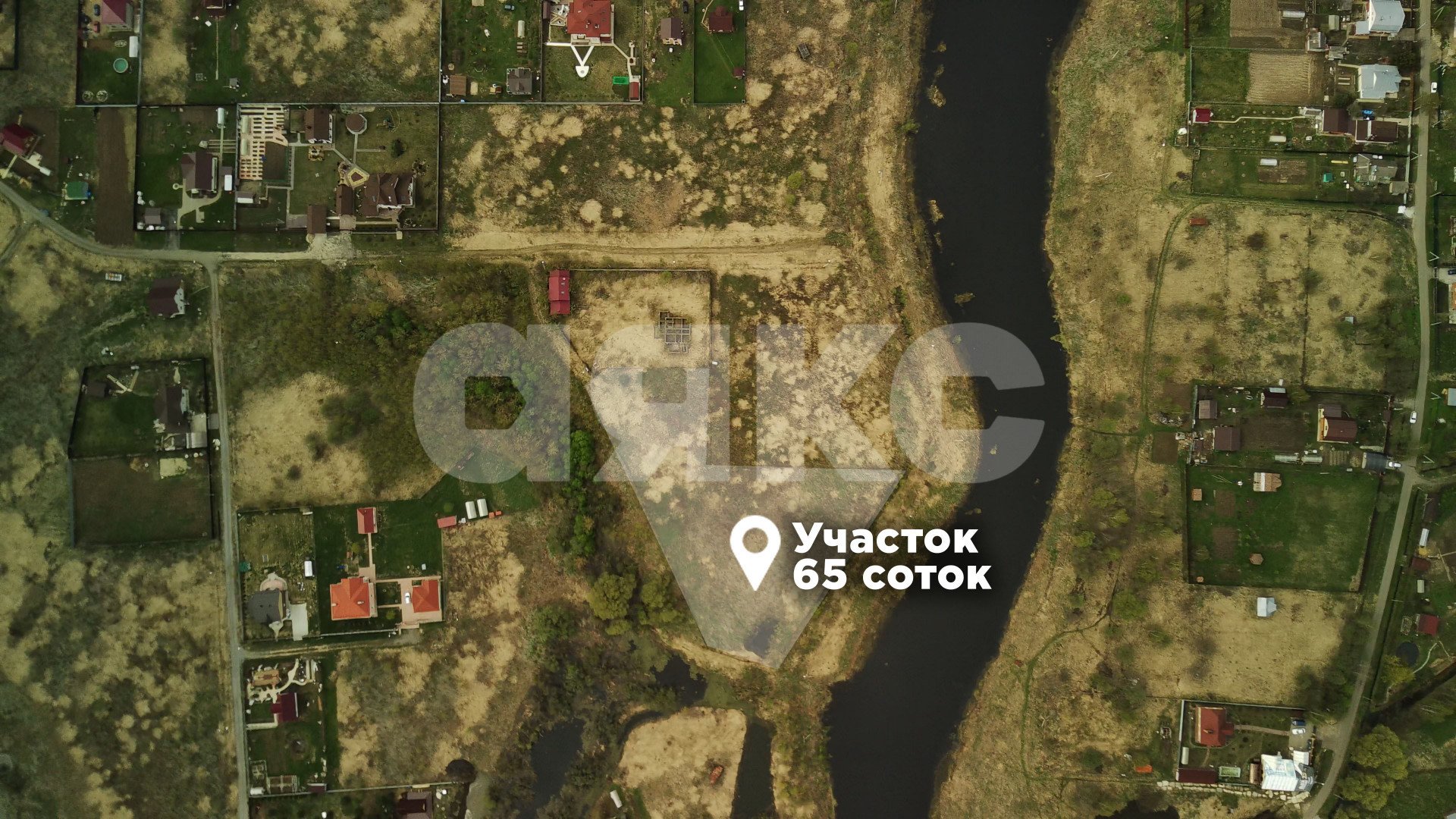 Фото №2: Участок садоводство 7 сот. - Московская область городской округ Воскресенск