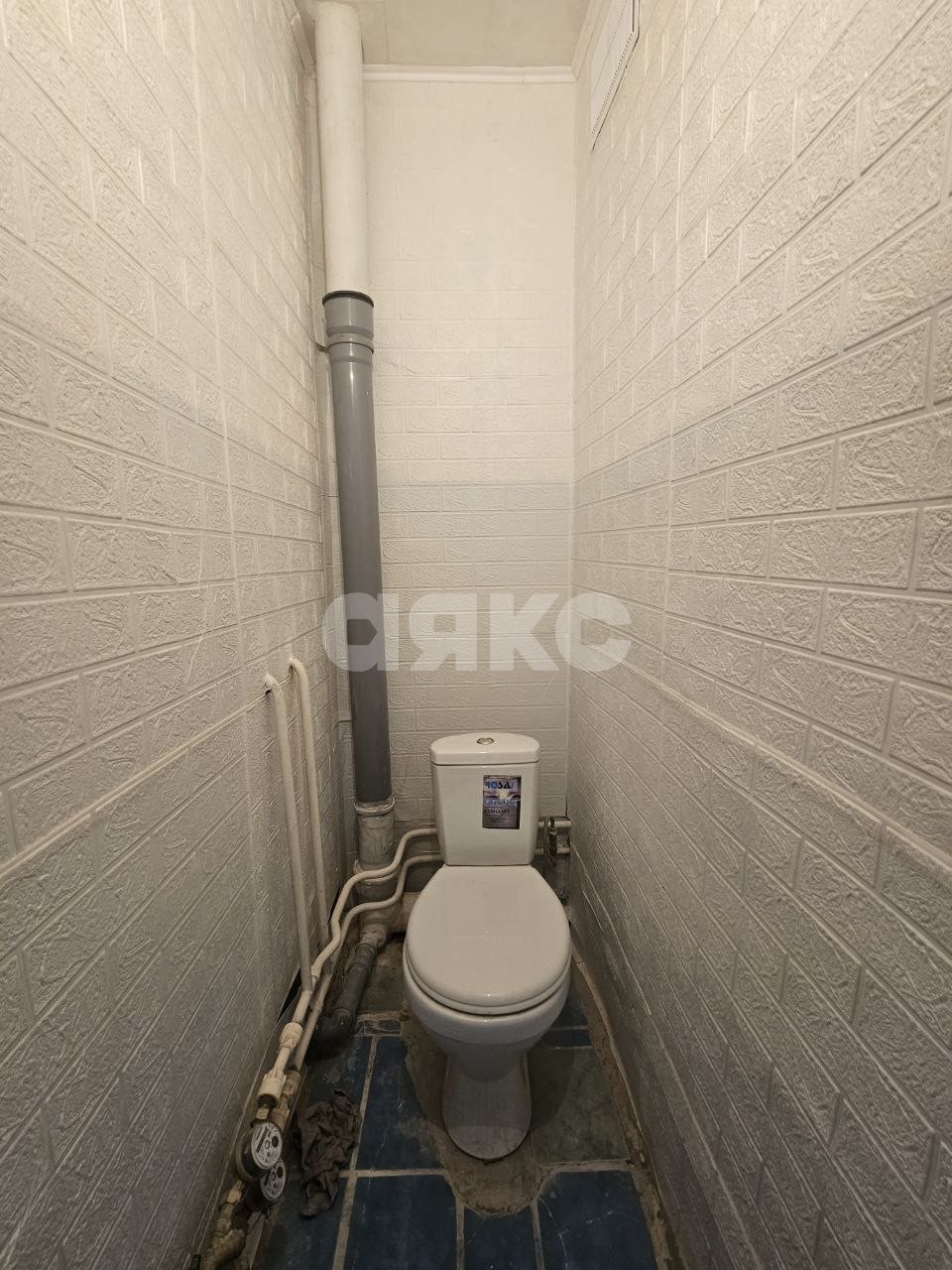 Фото №9: 2-комнатная квартира 45 м² - Хорлово, ул. Победы, 3