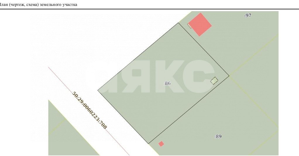 Фото №1: Личное подсобное хозяйство 17.5 сот. - Карпово, ул. Каштановая